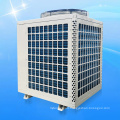 Meeting MDY60D CE high quality Industrial water cooled chiller for swimming pool